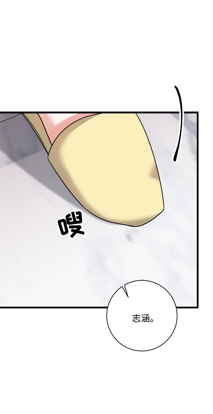 第30话41