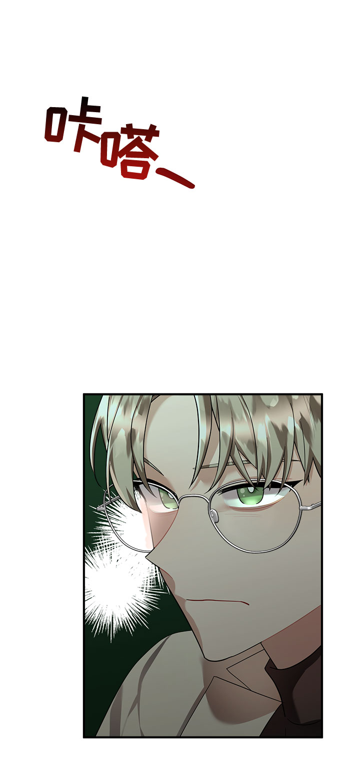 第68话2