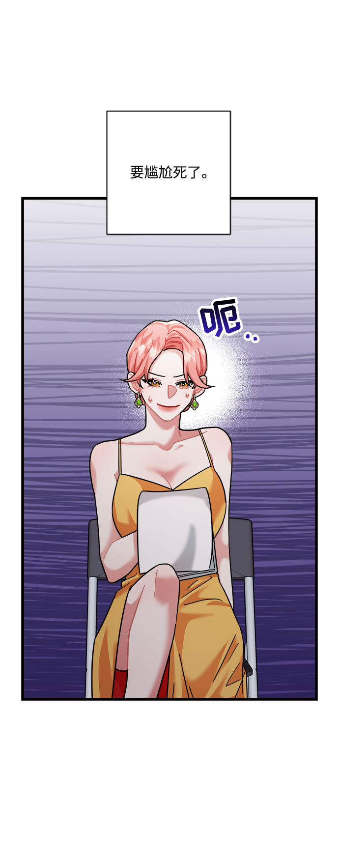 第33话60