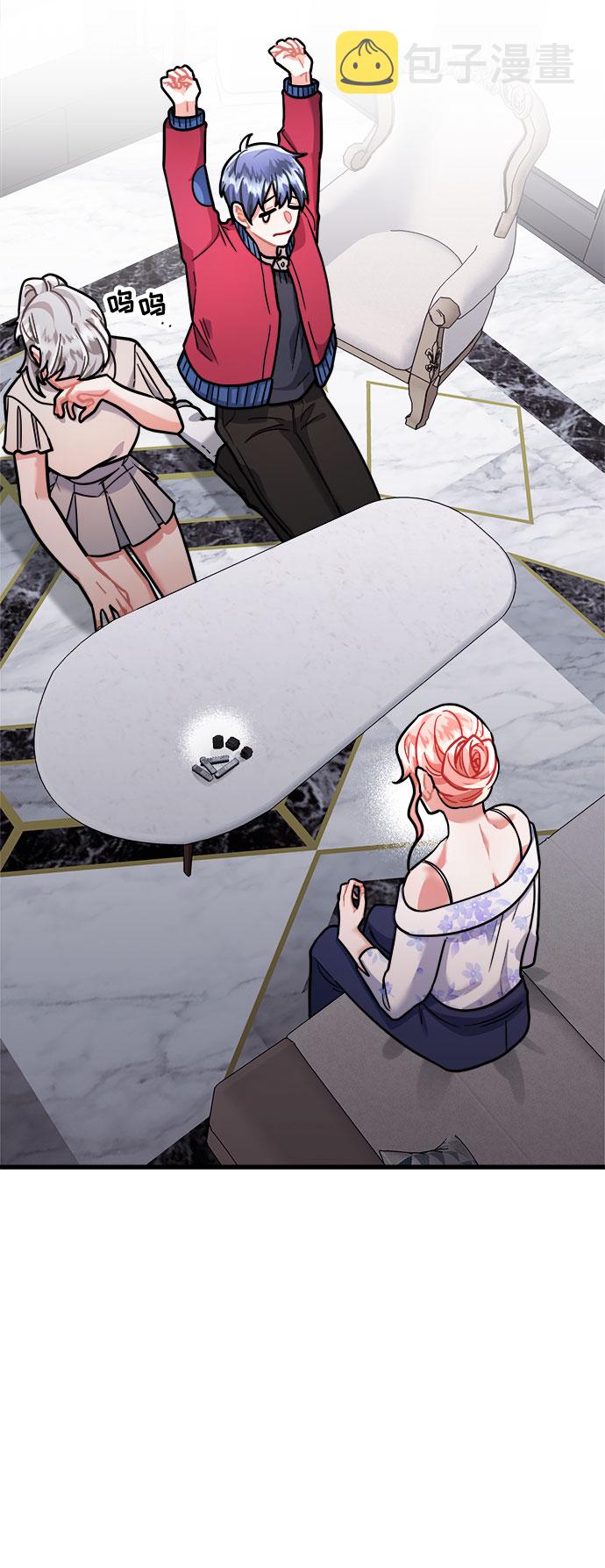 第45话103