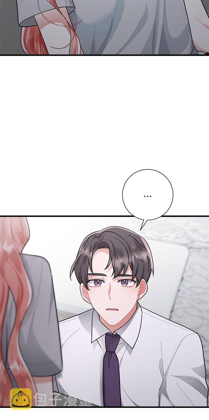 第81话18