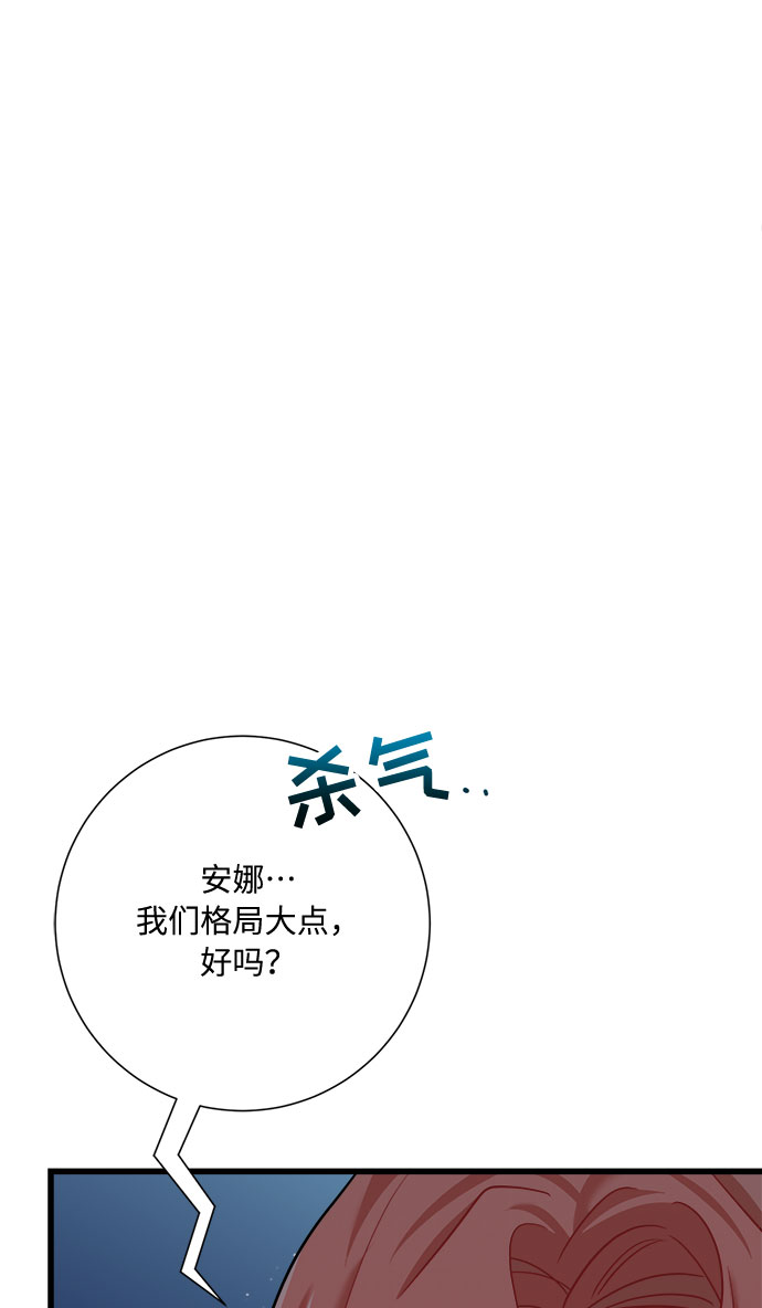 第15话17