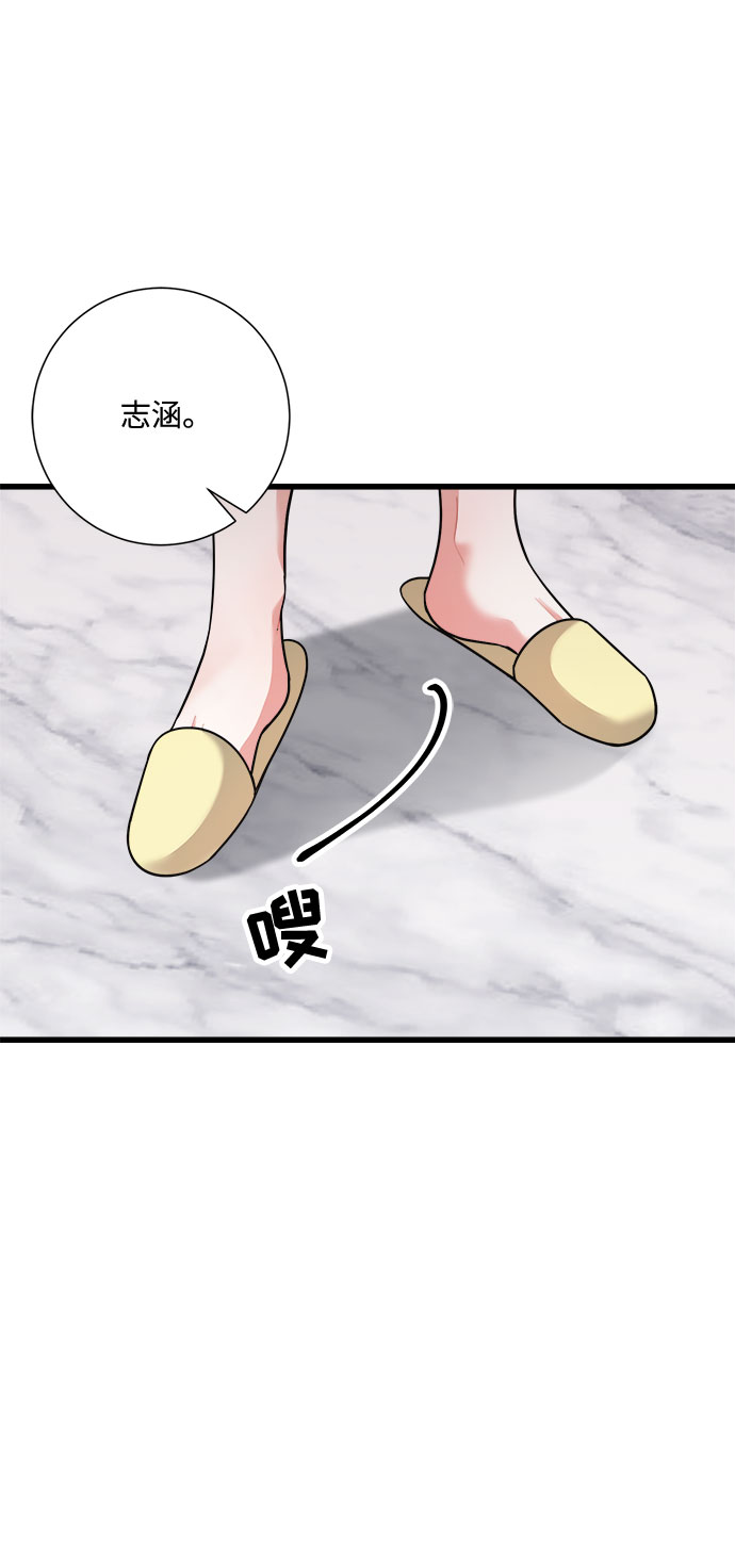 第29话80