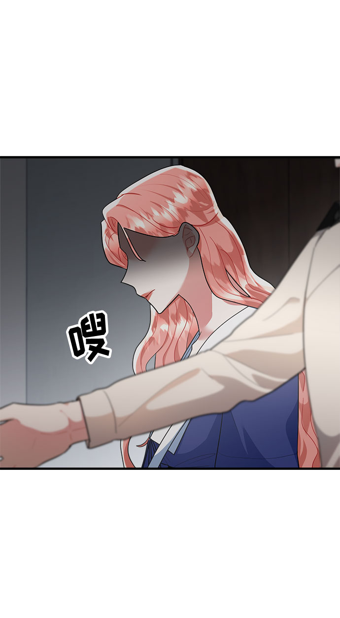 第81话44