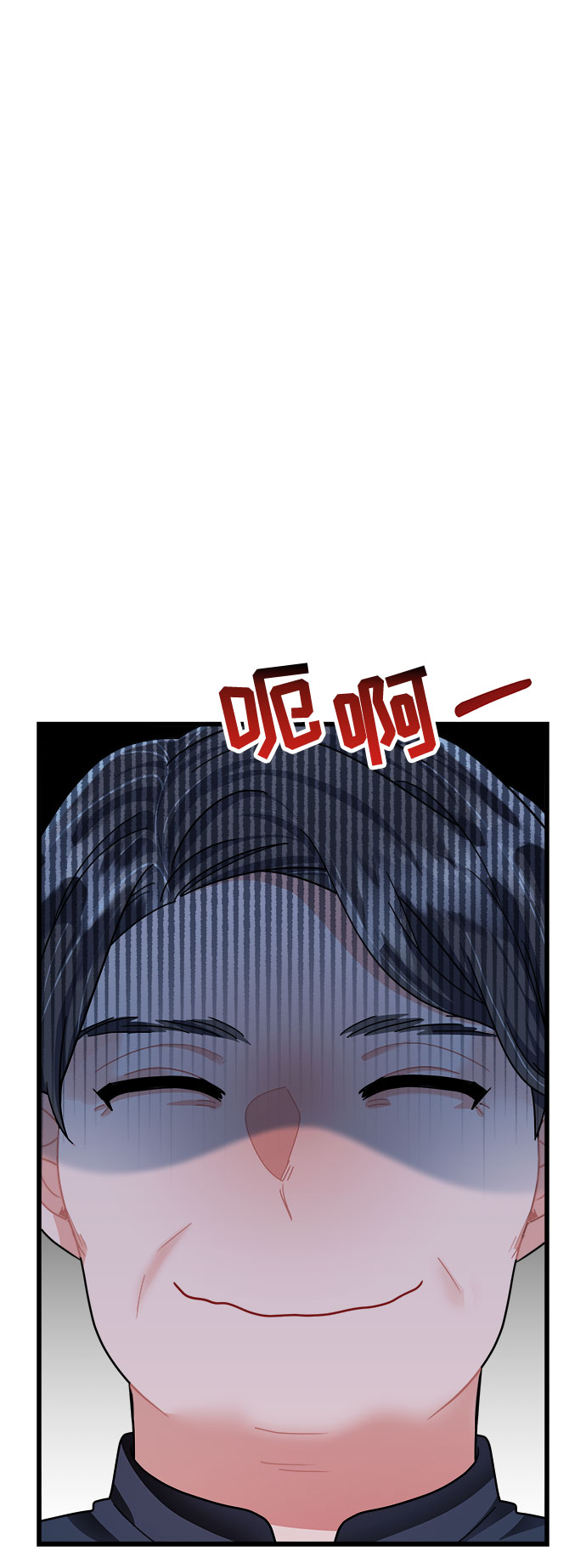 第39话62