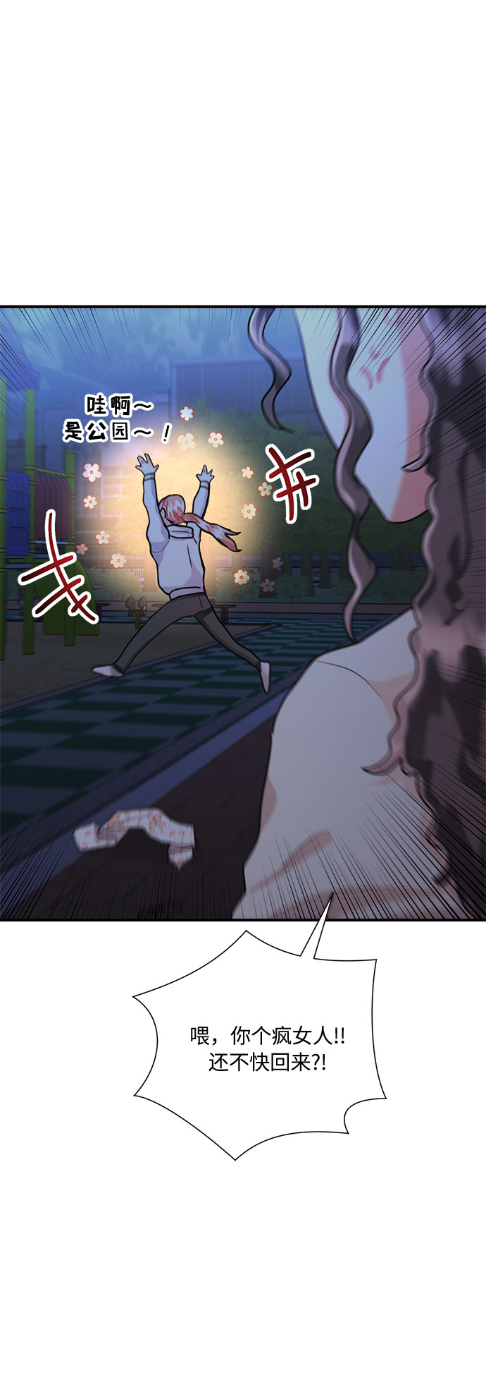 第50话58