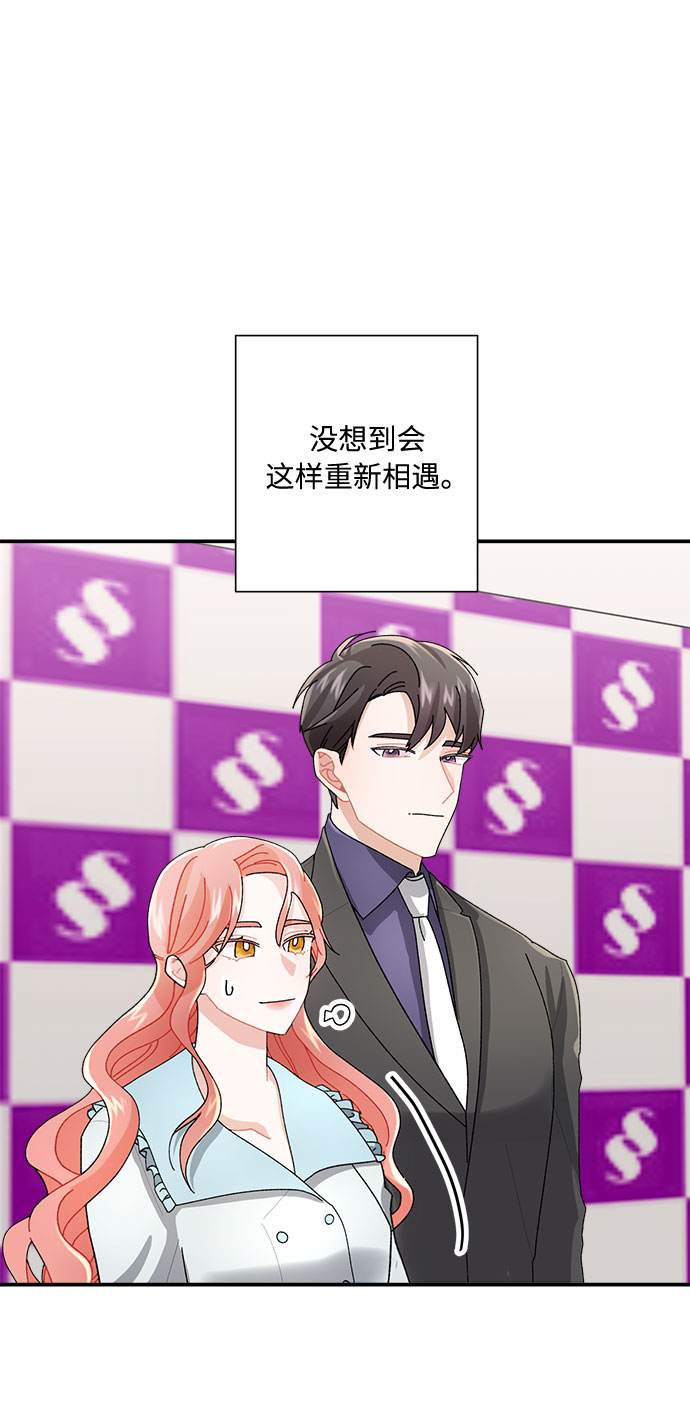第4话41