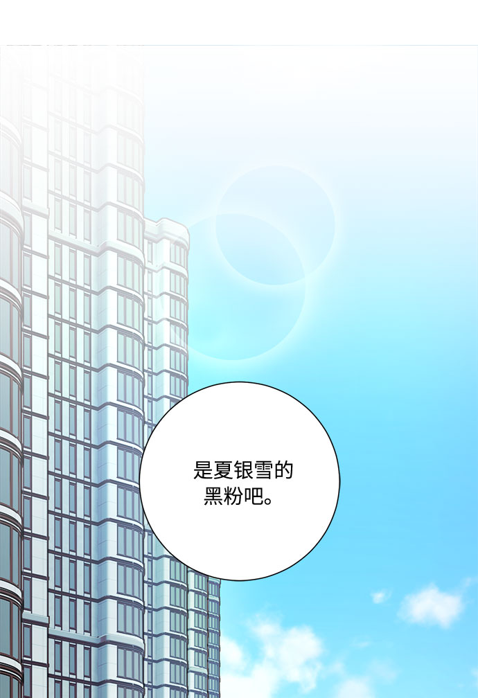 第1话28