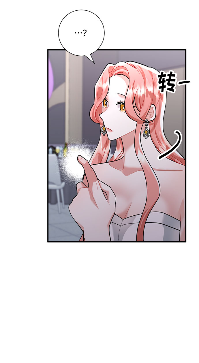 第62话70