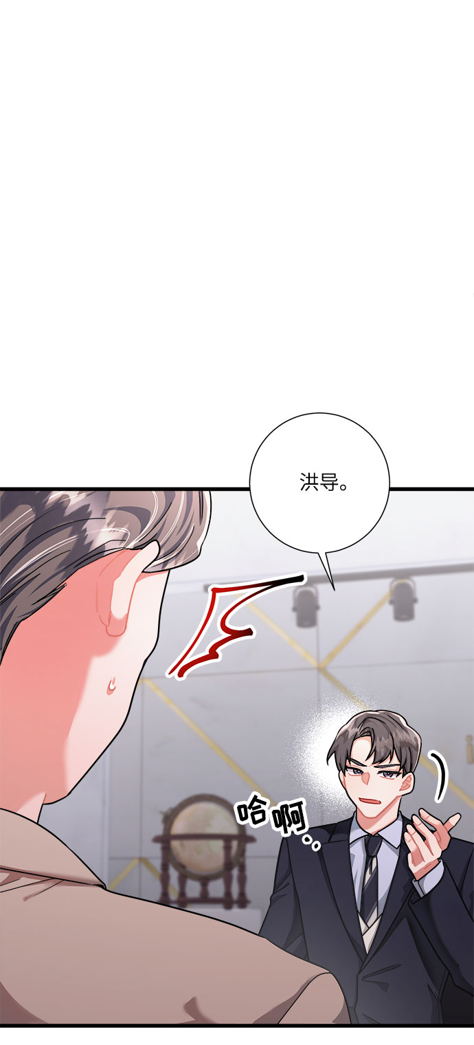 第42话47