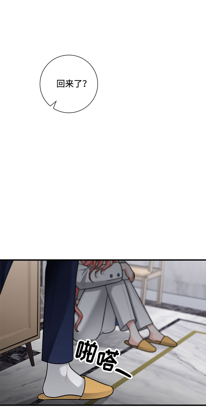 第79话13