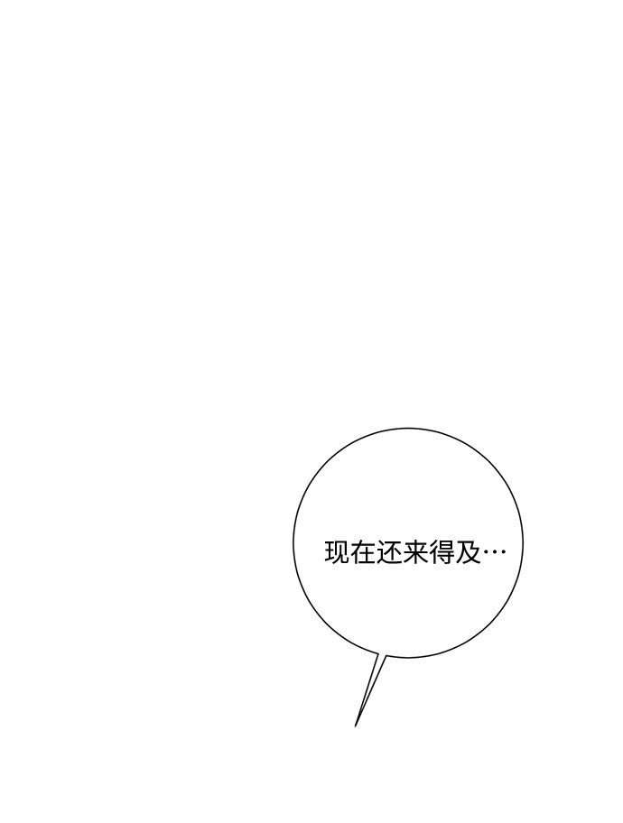 第41话106