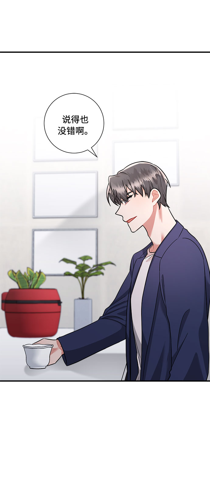 第59话28