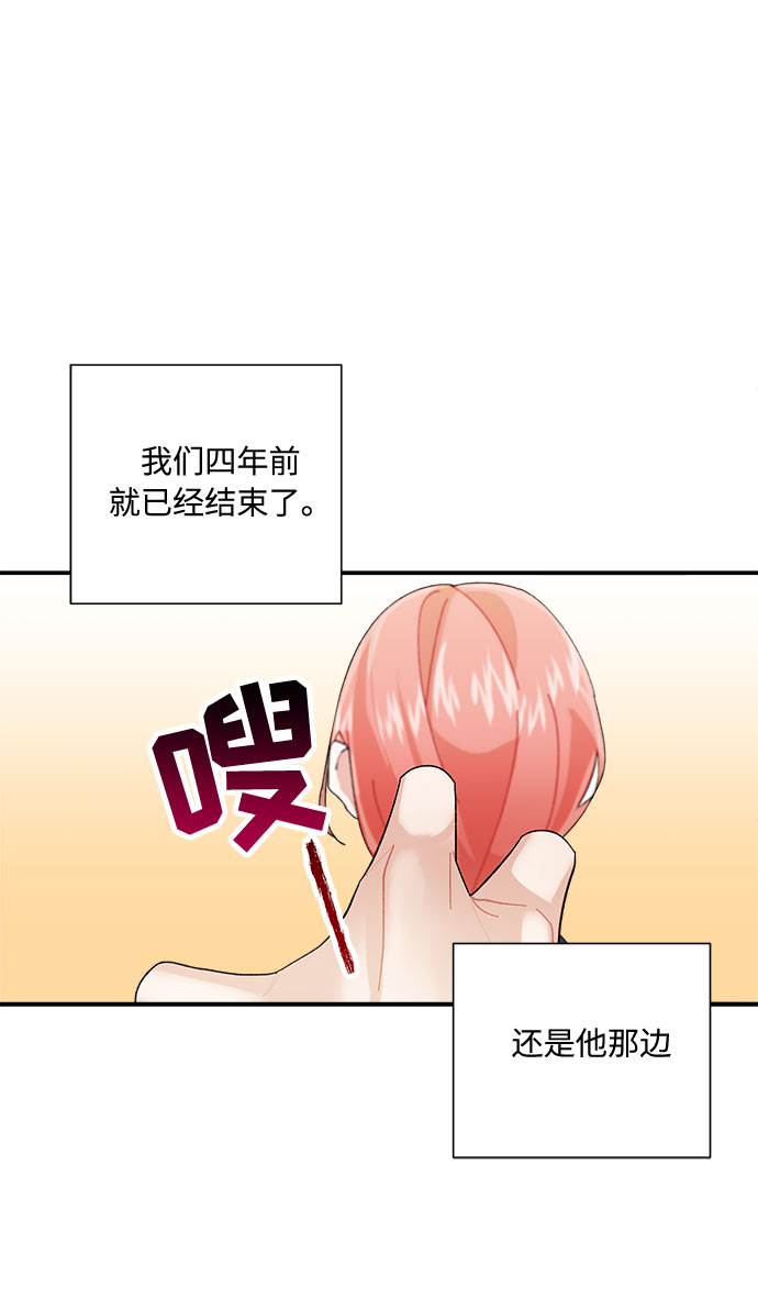 第6话63