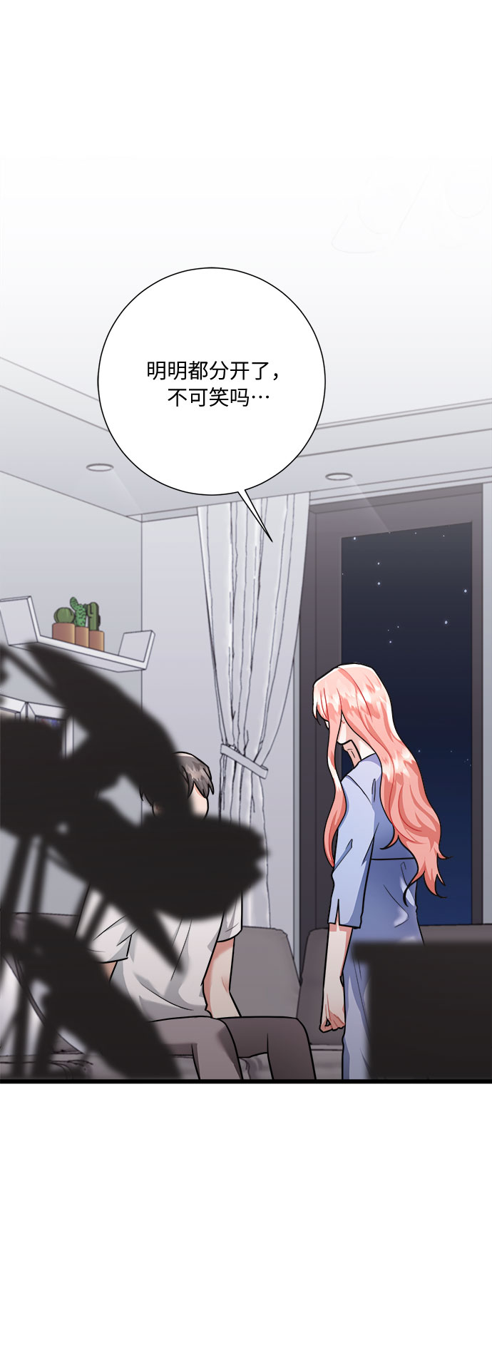 第36话67