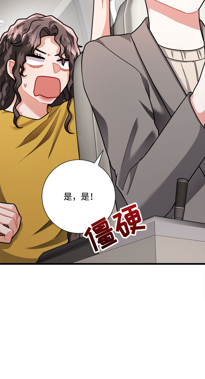第24话58