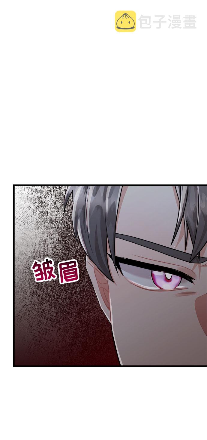 第41话26