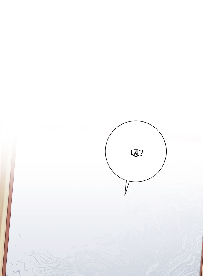 第41话18
