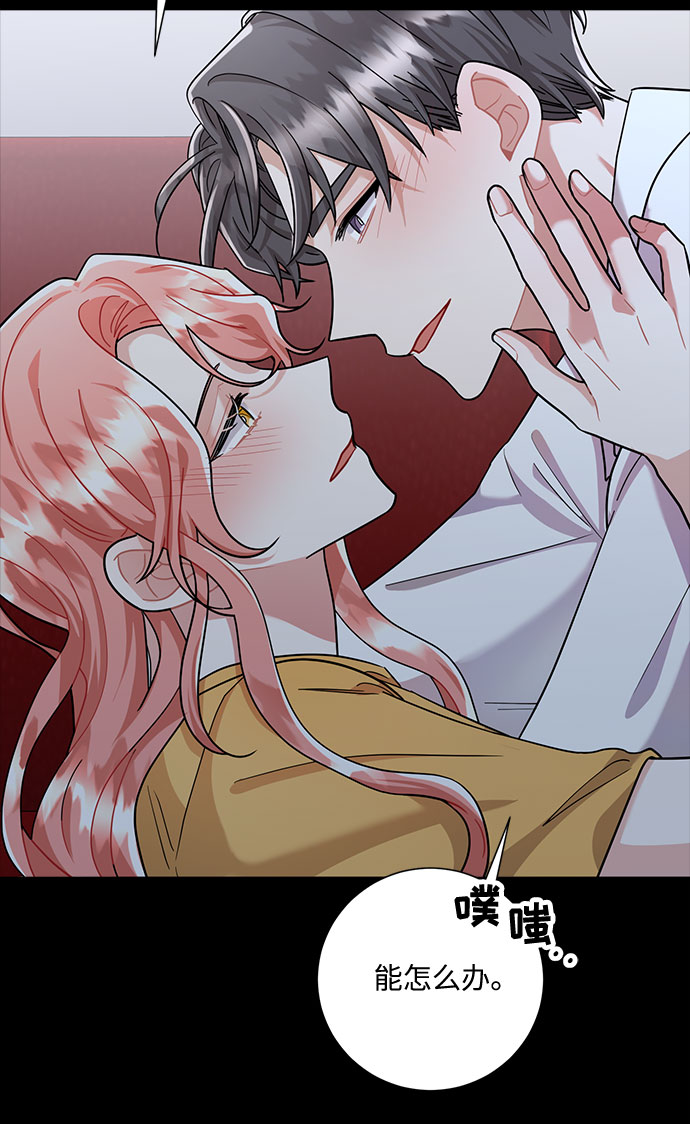 第50话2