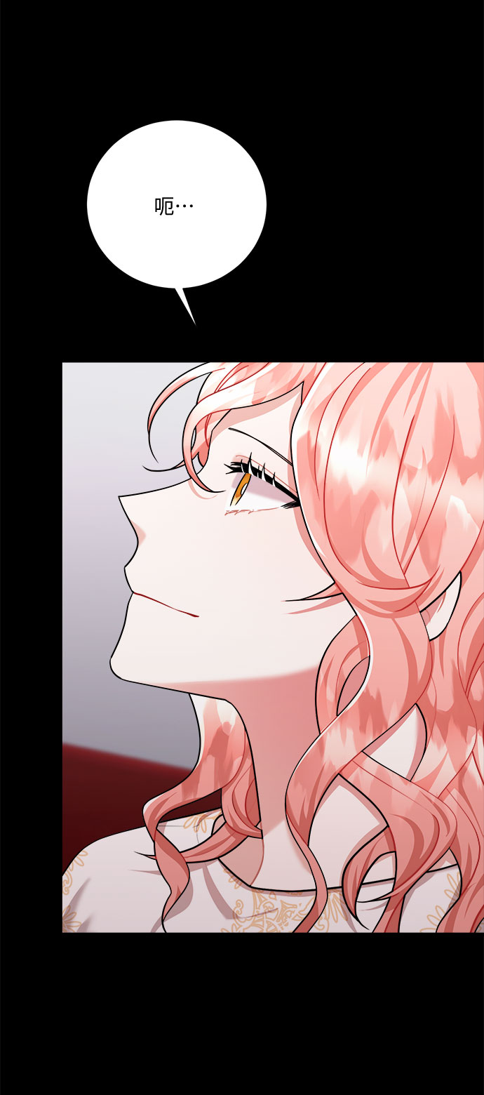 第44话83