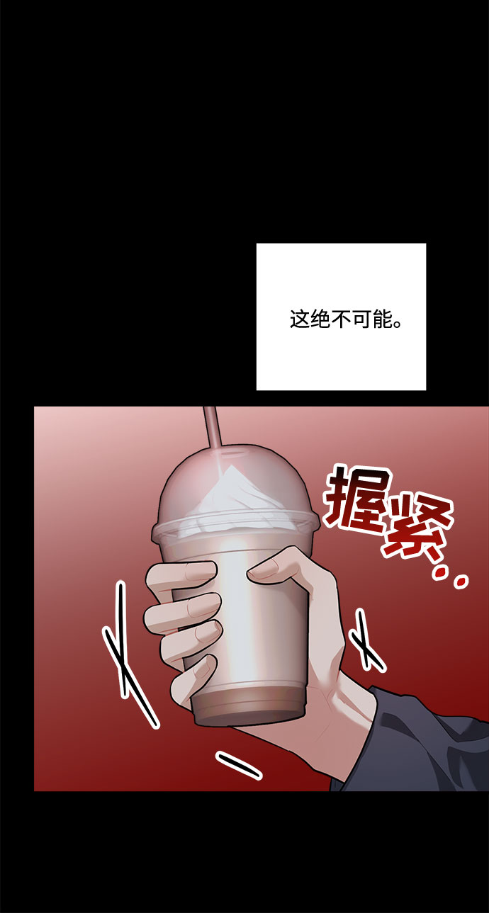 第68话67