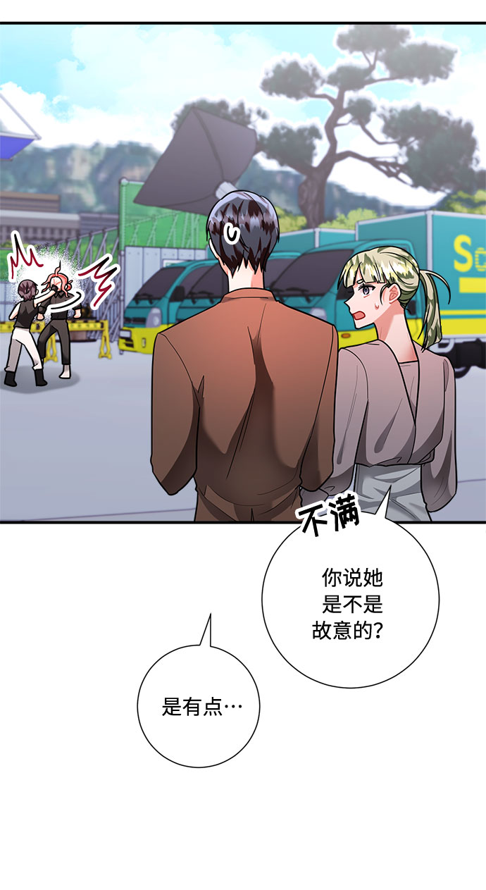 第63话59