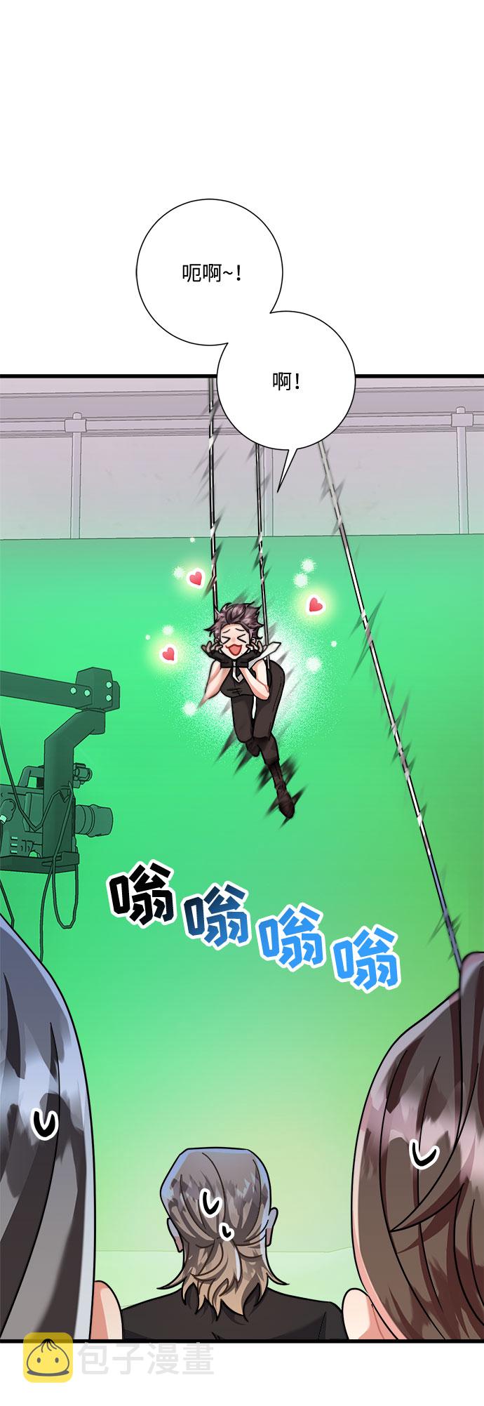 第39话61