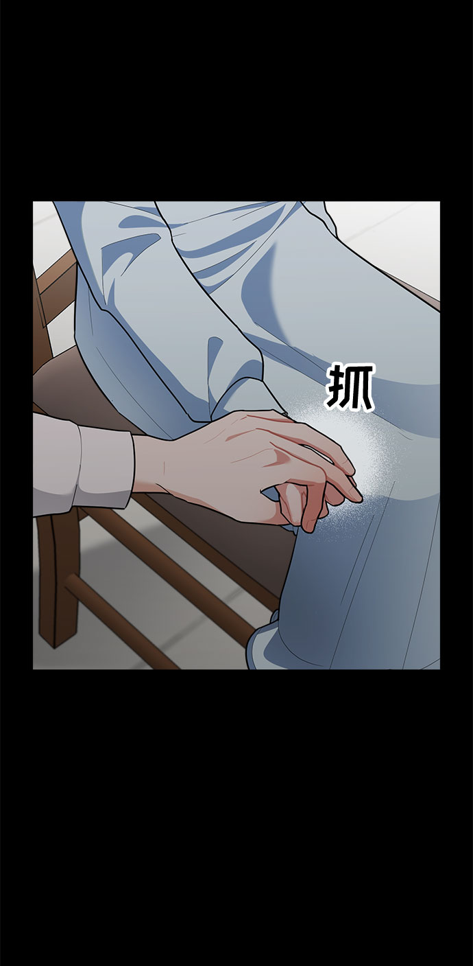 第78话49