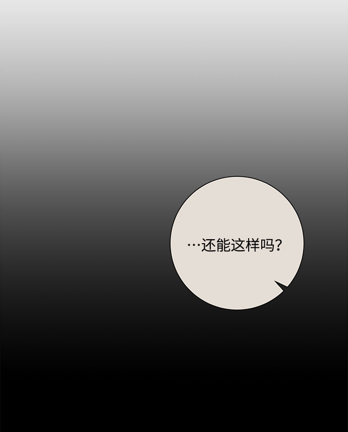 第32话27