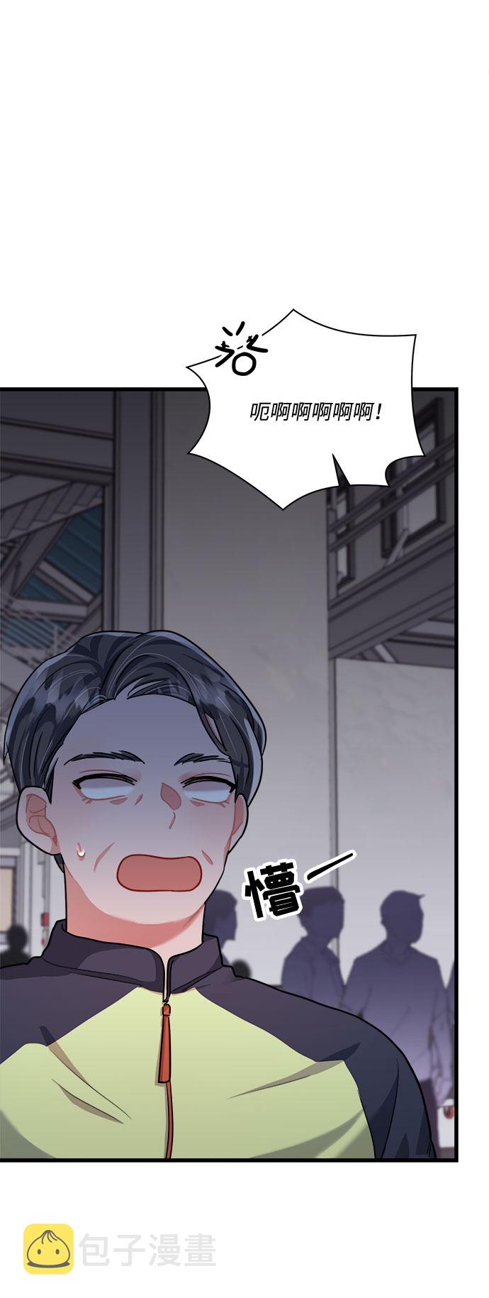 第39话60