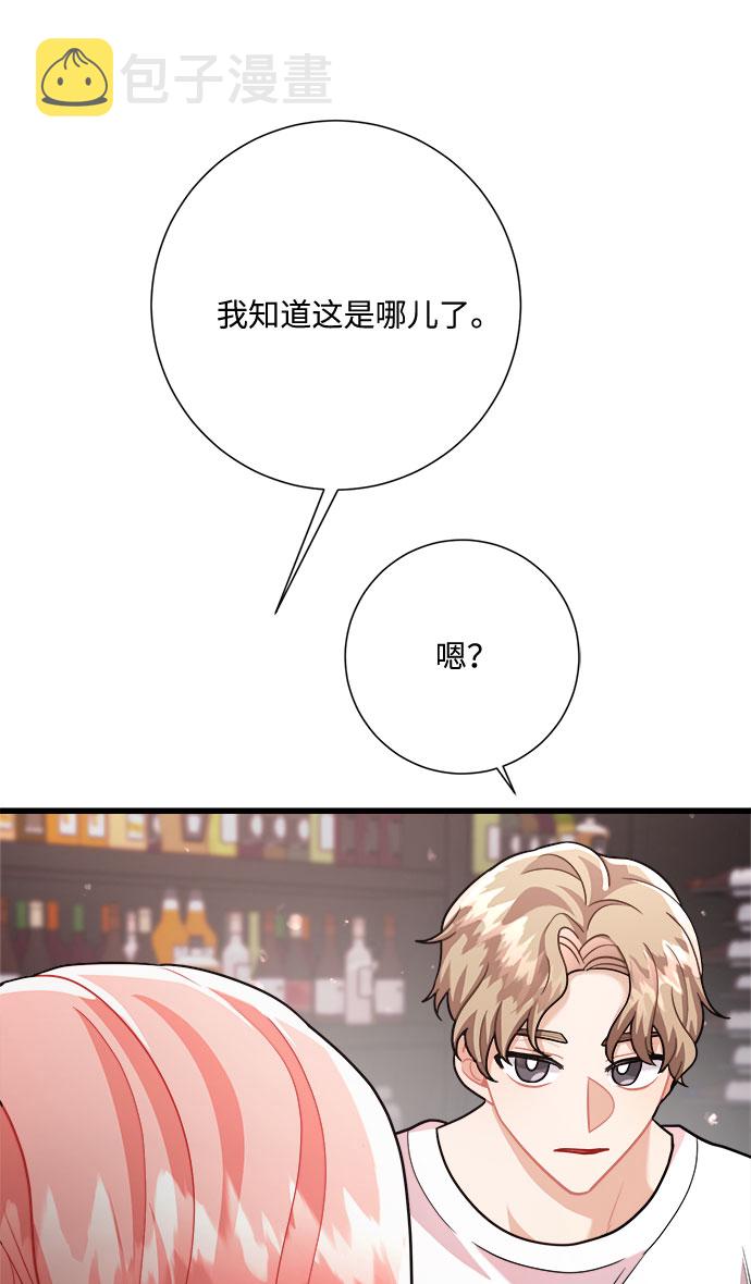 第18话47