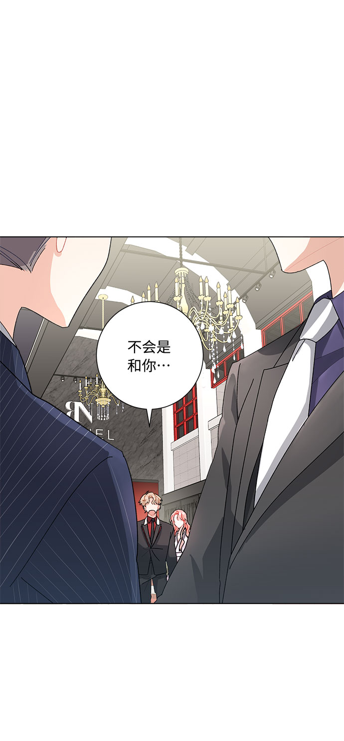 第3话43