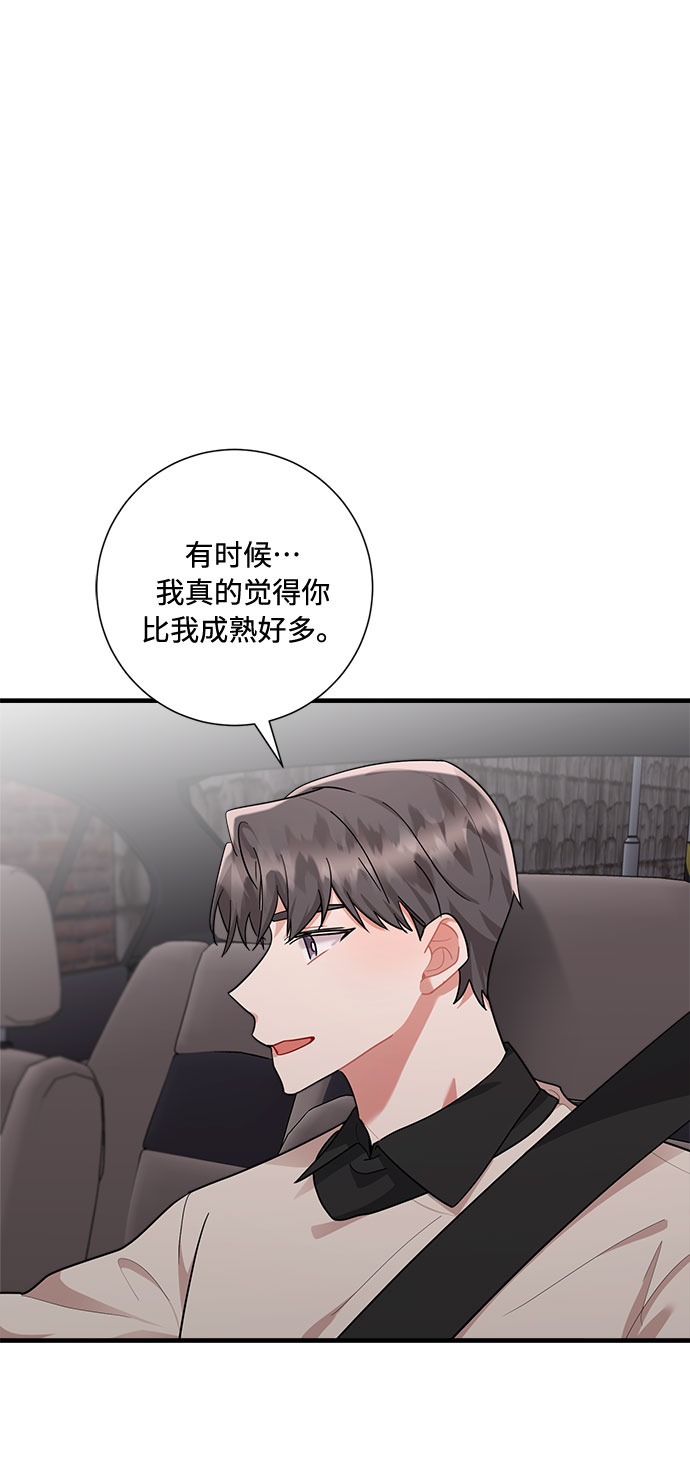 第82话25