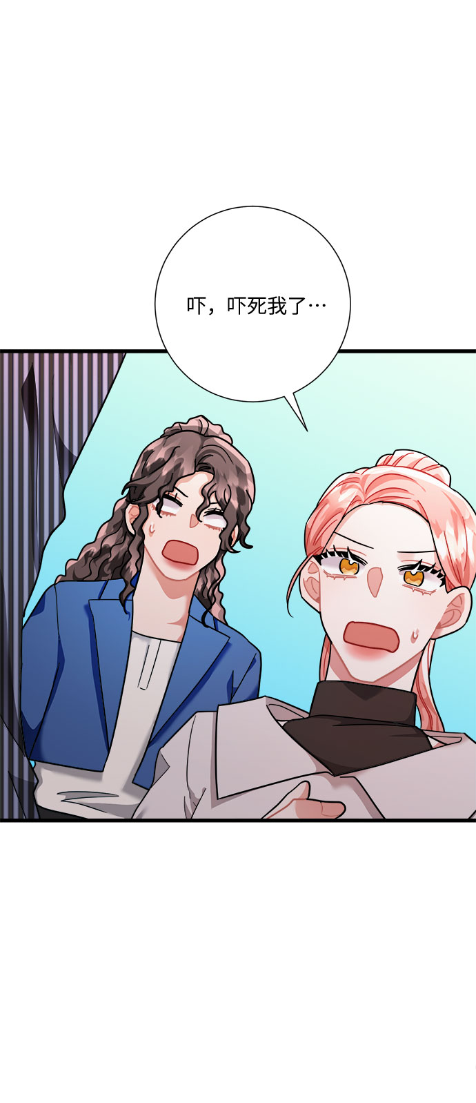 第39话81