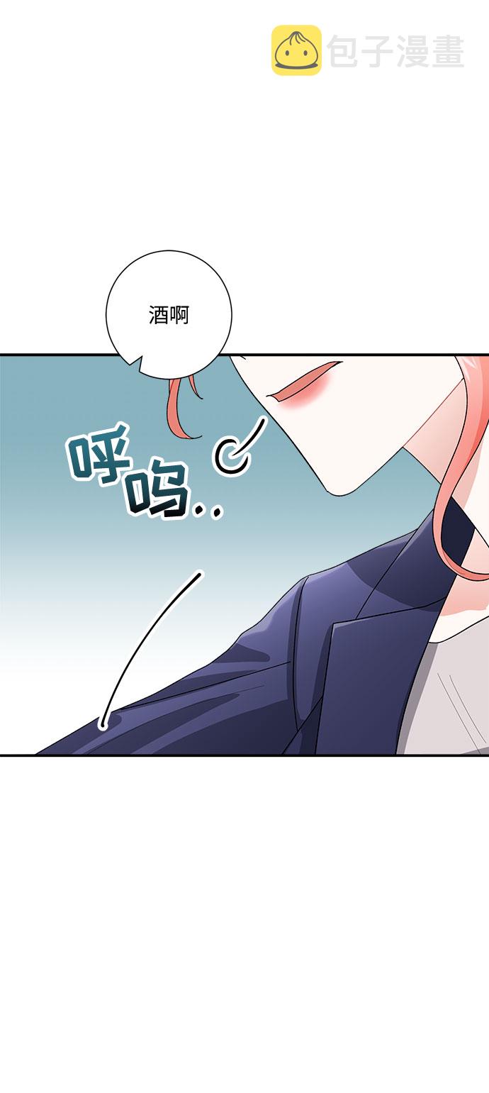 第7话56