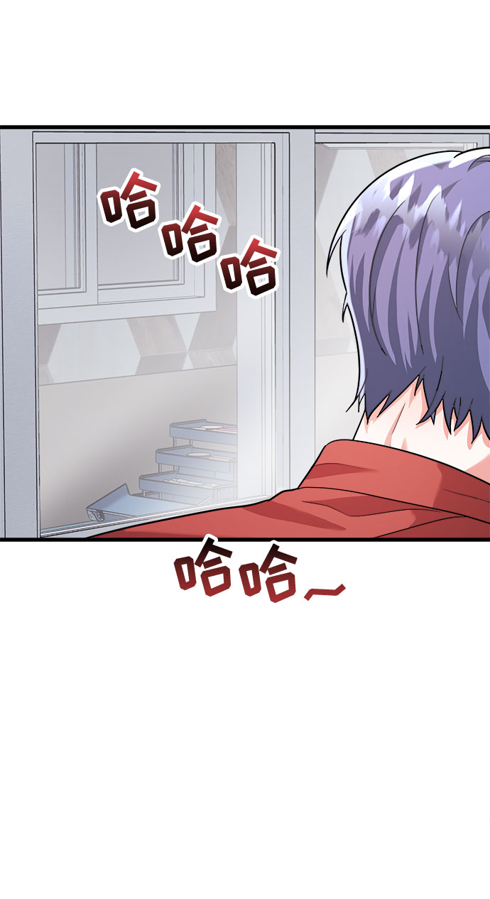 第21话56