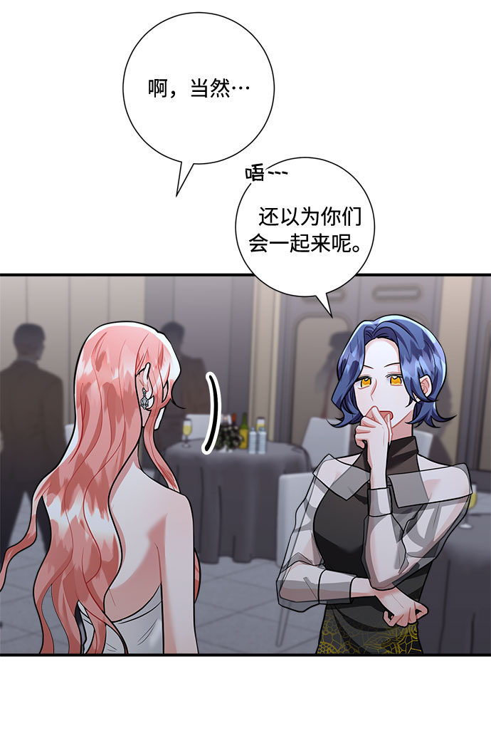 第62话68