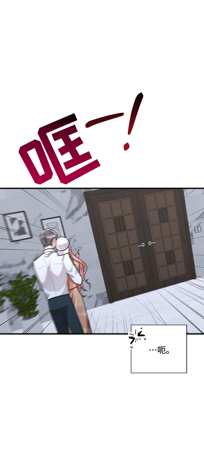 第65话10