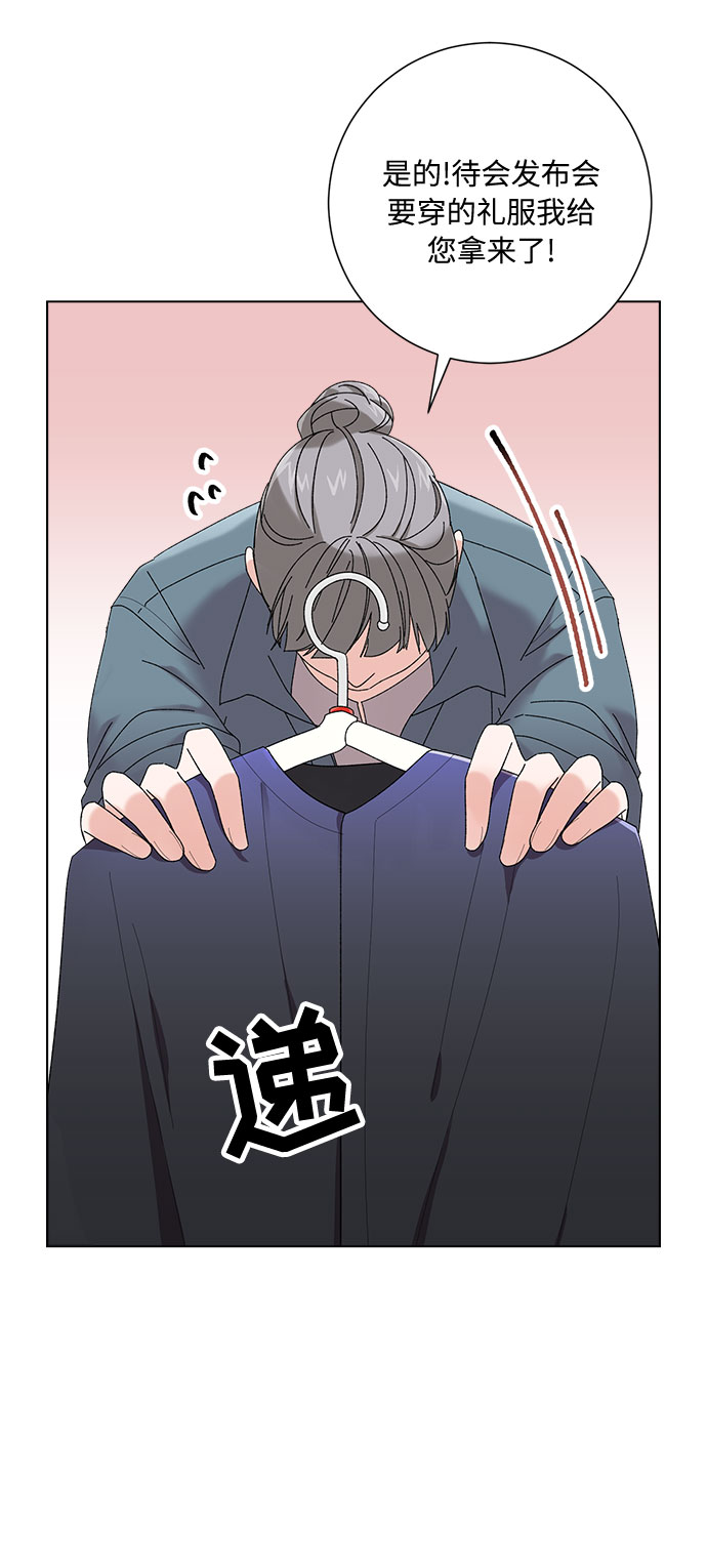 第2话36