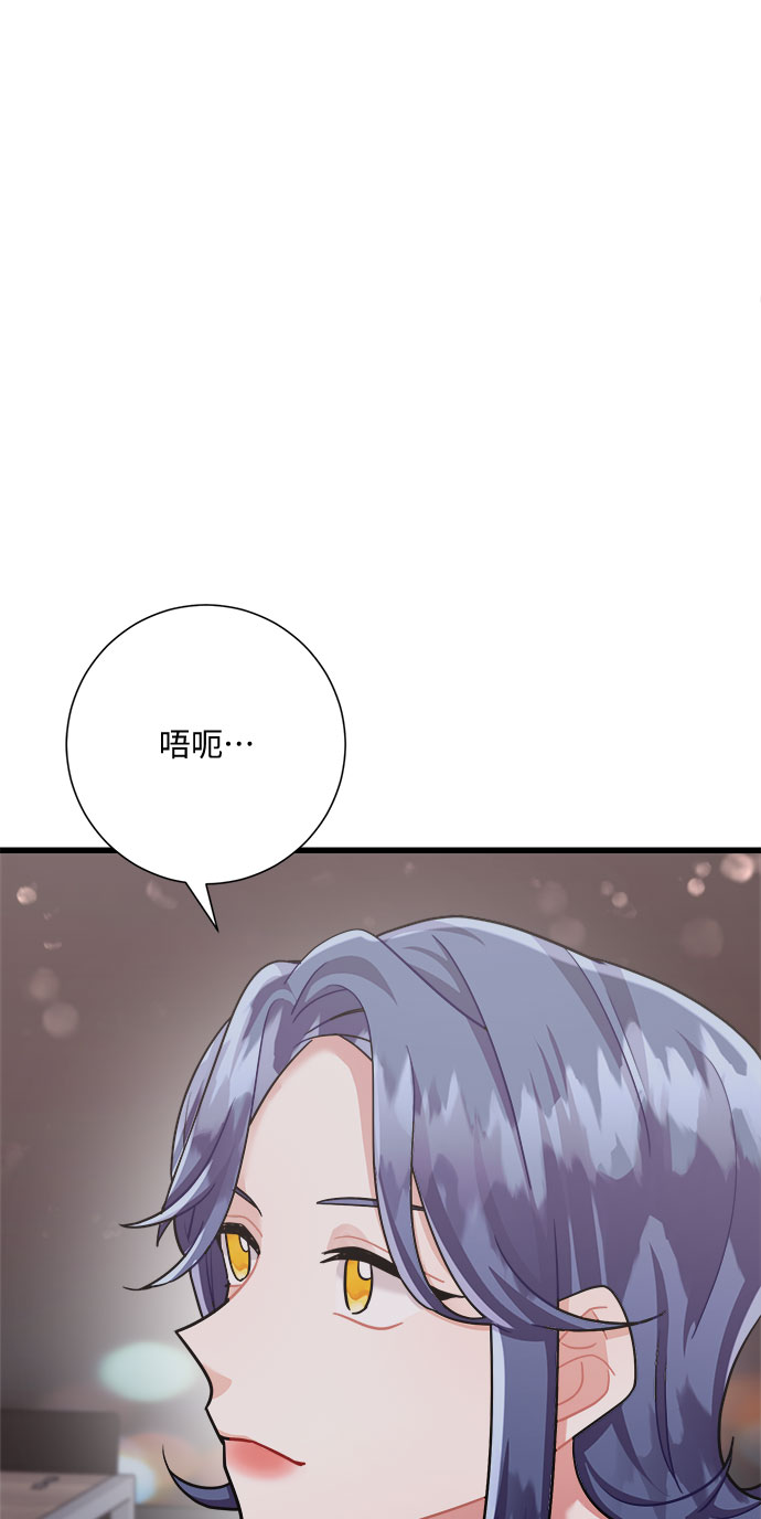 第27话65