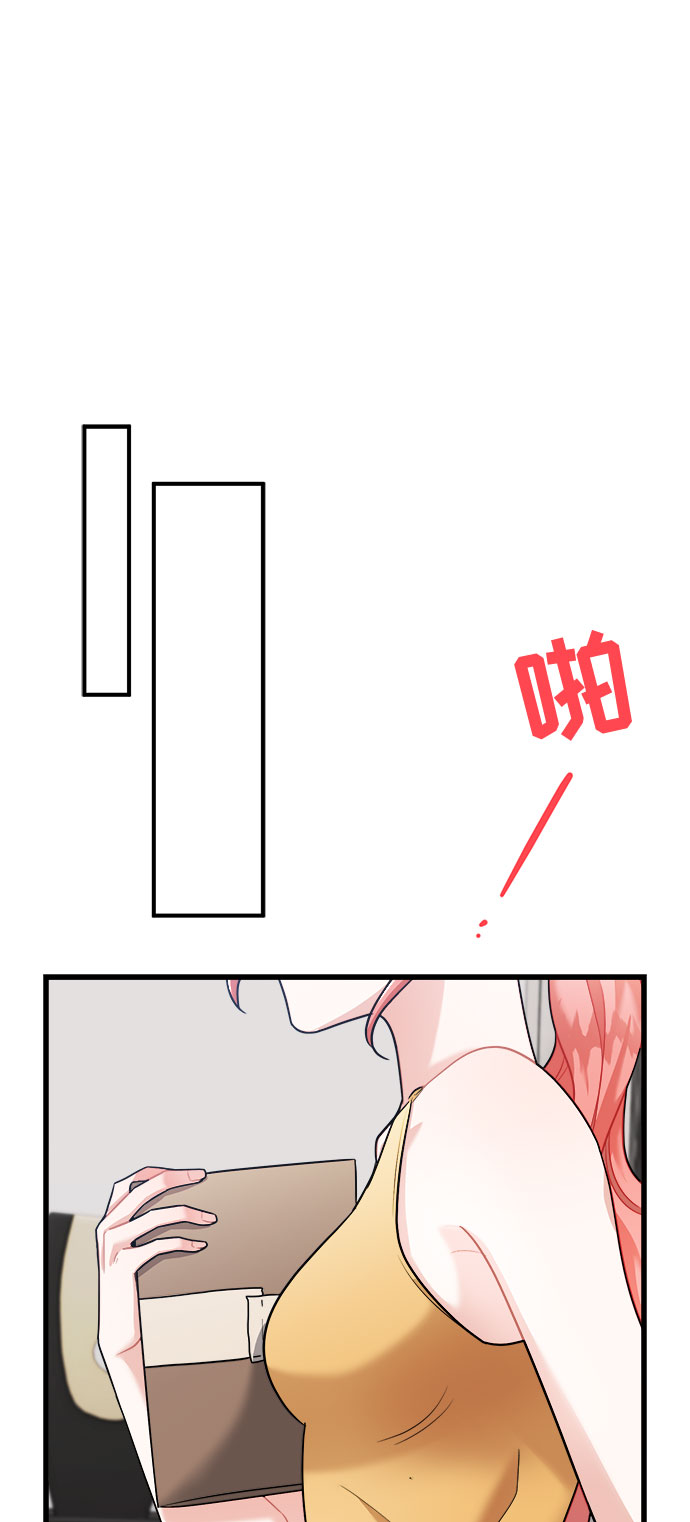 第14话52