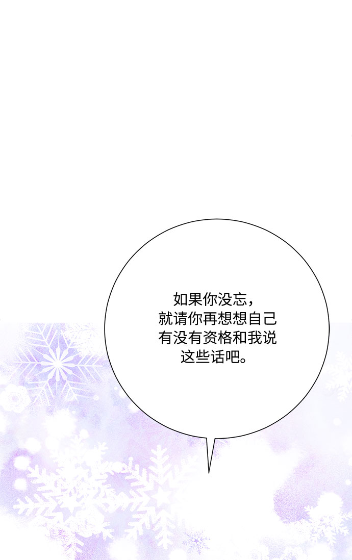第7话37