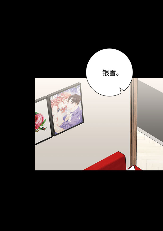 第47话94