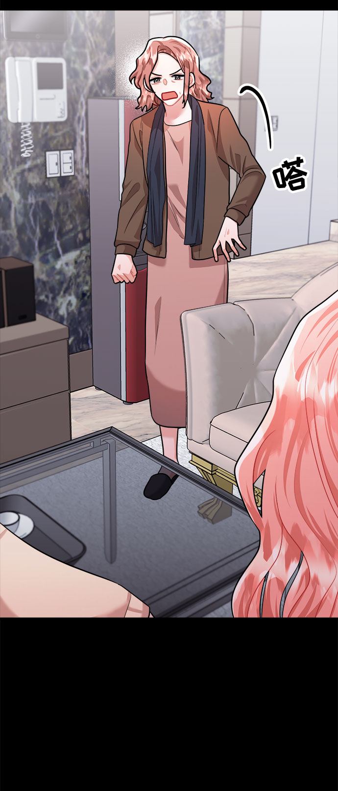 第47话78