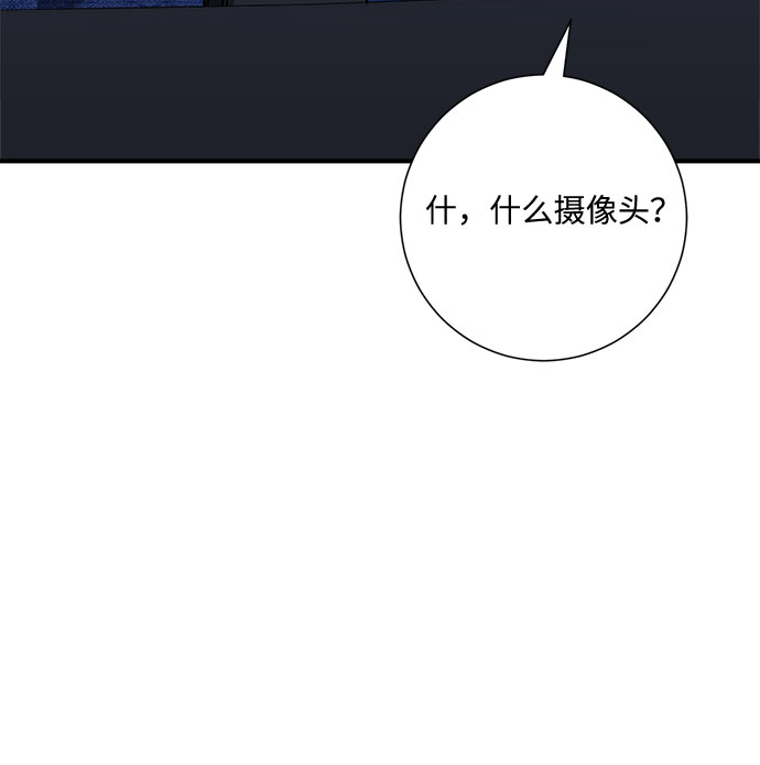 第52话74