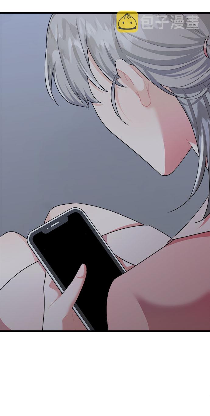 第37话45