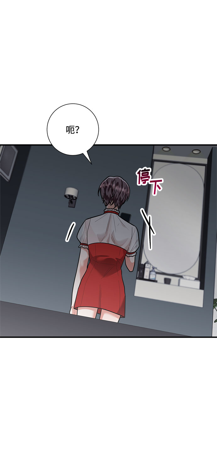 第72话25