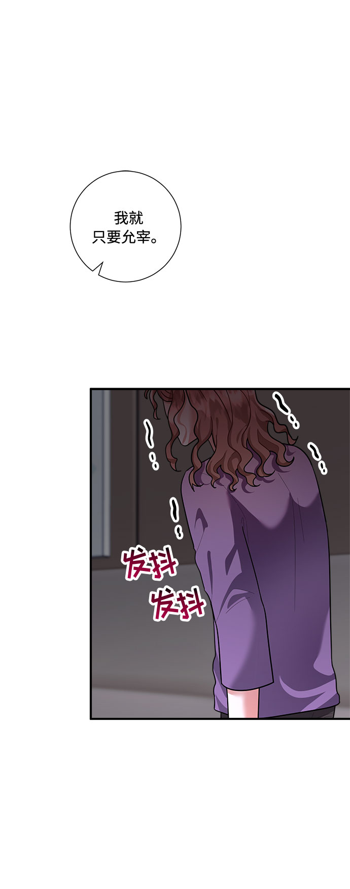 第75话75