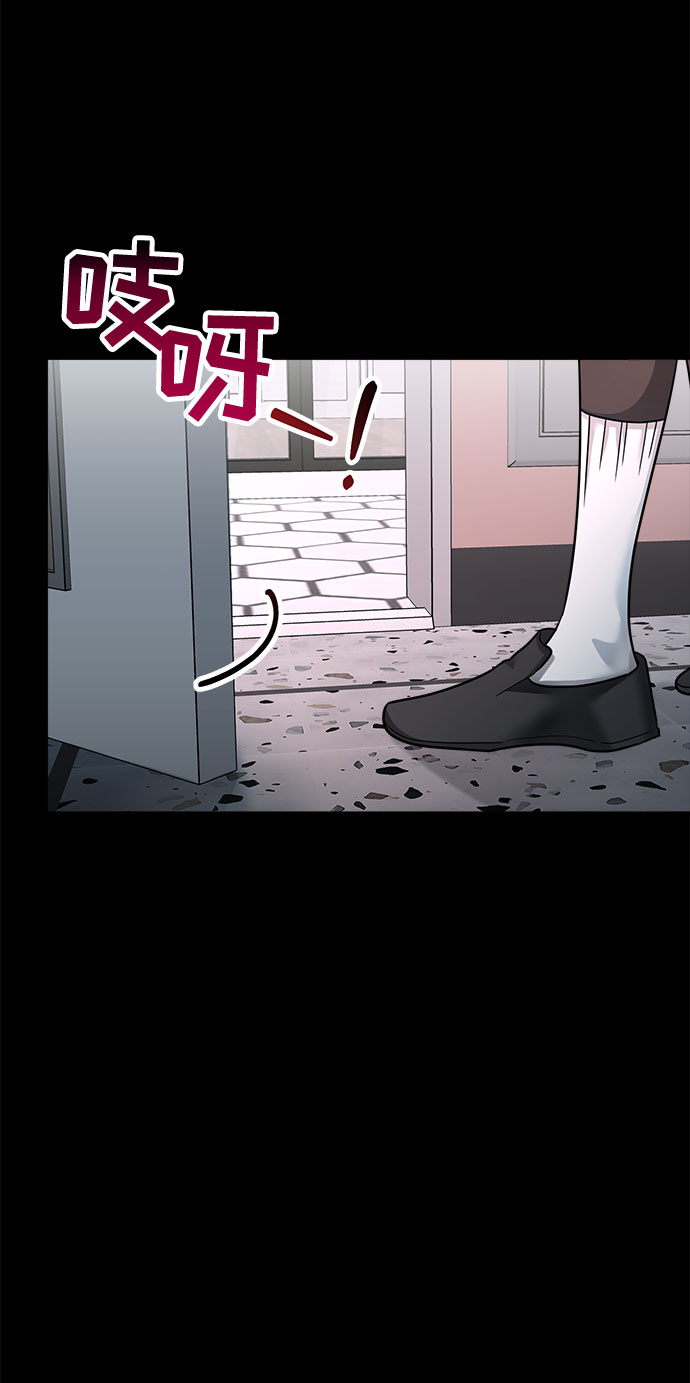 第55话28