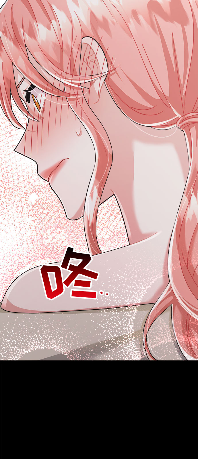 第30话32